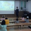 당평비전지역아동센터 이미지