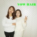 유림헤어 이미지