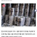 다마트 이미지