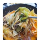 양꼬치&마라탕 이미지