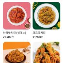 60계고양 이미지