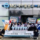 철원새마을금고 미곡종합처리장 이미지