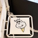 쏠레젤라또 | “맛있다길래 가봤는데” 부산 서면 전포동 쏠레젤라또 디저트 맛집 후기