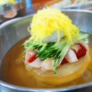 신가야밀면 이미지