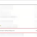 에니카공업사 이미지