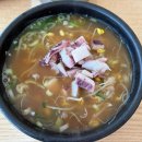 미가옥 | 전주 콩나물국밥 맛집 미가옥 재방문 솔직후기