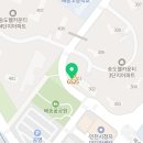송도해송부동산공인중개사사무소 네이버블로그