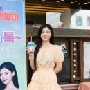 샛별아이 이미지