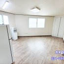 하남1번지공인중개사사무소 이미지