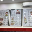 신방화역 5번출구 앞 이미지