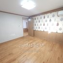 번창공인중개사