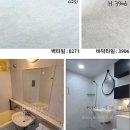 상운아파트