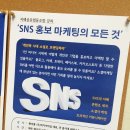 지혜마실협동조합