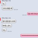 강남선이고은한의원 이미지