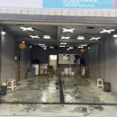 형제세차장 | 두꺼비형제 손세차 김포 세차장 후기, 고촌 세차장 인정