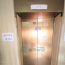 더웰대야미 이미지