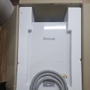 남한산성면-6 | 경기광주 남한산성면 불당리 단독주택 보일러 교체｜린나이 상향식 콘덴싱 RC620-38MFN 설치 후기