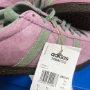 2741 | 아디다스 토바코 수박바 신발 JR2741구매 및 착샷후기