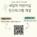 두정도서관 이미지