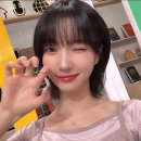 유빈