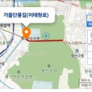 남영교차로 4 이미지