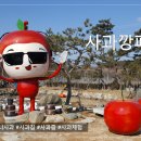 이벤트팜
