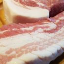 화포식당 이미지