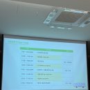 서울R&D 캠퍼스1, 씨제이프레시웨이(주) 서울R&D캠퍼스1 | 대학생이 푸드 비즈니스 현장에 가다, CJ프레시웨이 인프라투어 1편💚[CJ프레시웨이 캠퍼스 앰버서더 2기]