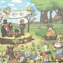 아리별마을 이미지