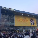 엔콘3(Live &amp;CON3) 2023 서울 콘서트 원정 다녀온 후기! + 예스24 라이브홀 2층시야(yes24 Live Hall)