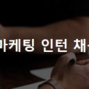 (주)에스제이트랜드 이미지