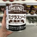 알티에스 이미지