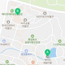 헤이리더스텝공인중개사사무소 이미지