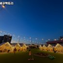 체육공원역 이미지
