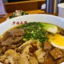 스카이웨이 주차장 이미지