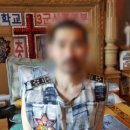 마교농장 네이버블로그