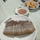 이미자손만두 | 평양냉면 찐 맛집 평양면옥 장충동 본점 내돈내산 후기 (주차정보)