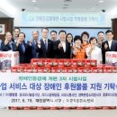 서구 자원봉사센터(6) 이미지