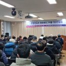 재궁동 행정복지센터 이미지