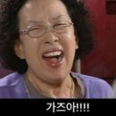 오디너리레시피
