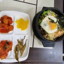 모해김밥 이미지