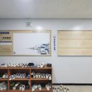 한양대학교사범대학부속고등학교 이미지