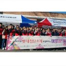 작산경로당 이미지