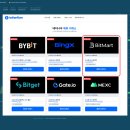 신원마트 이미지