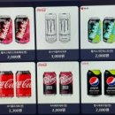 레드포스PC아레나 이매점 이미지