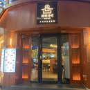 산호동101 | 마산 산호동 이자카야 감성술집 와비사비