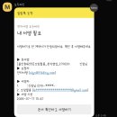르라움 | 경산 더 아트라움 본식dvd 계약후기/르랑필름 선택이유, 추천인 코드
