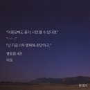 혜율 | 혜율 - 색정증/결핍증 후기 (약스포주의)