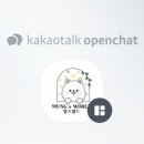 데이멍스 이미지