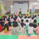 연제옥스포드어린이집 이미지